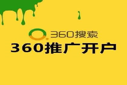 SEM运营公司案例解析：数据分析与优化